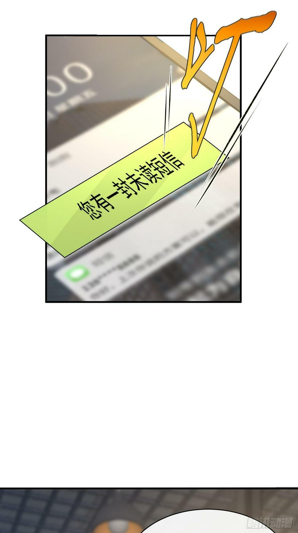 43 你喝不喝3