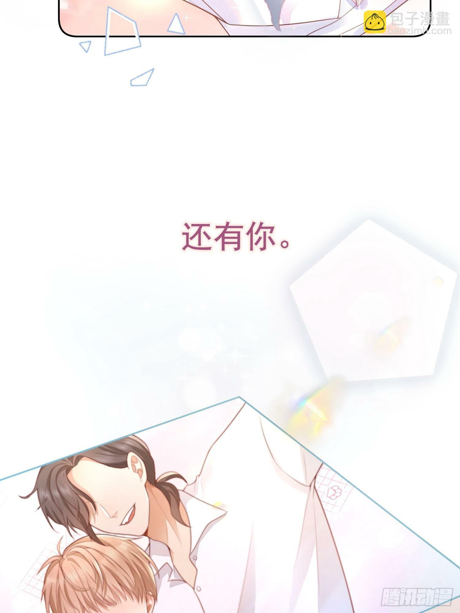 1 天上掉馅饼5