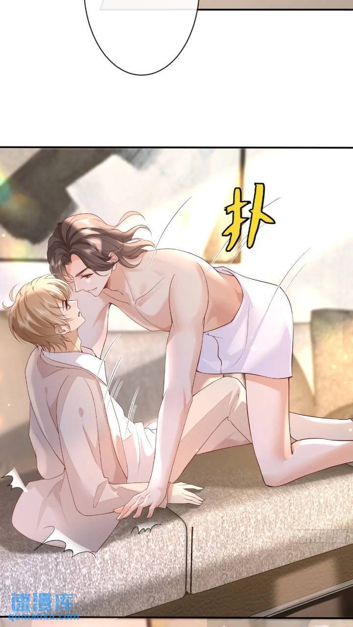 100 灭火37