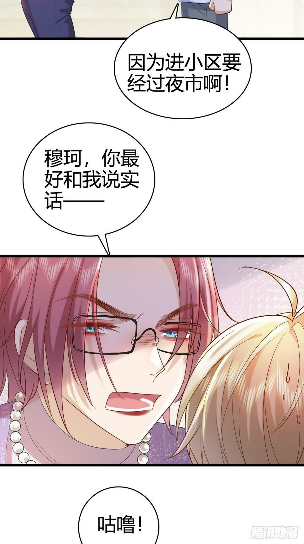40 先搞上手？2