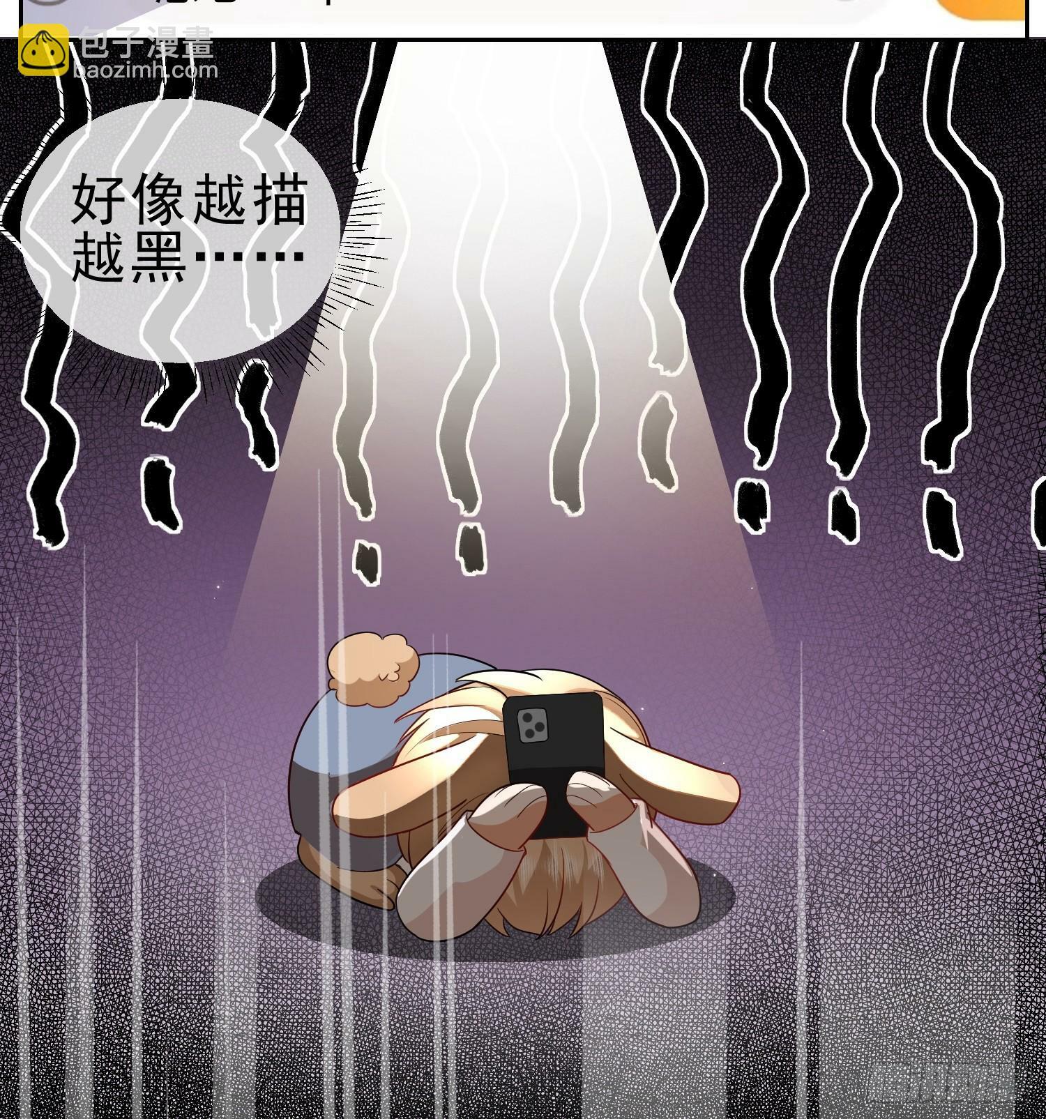 15 “捉奸”6