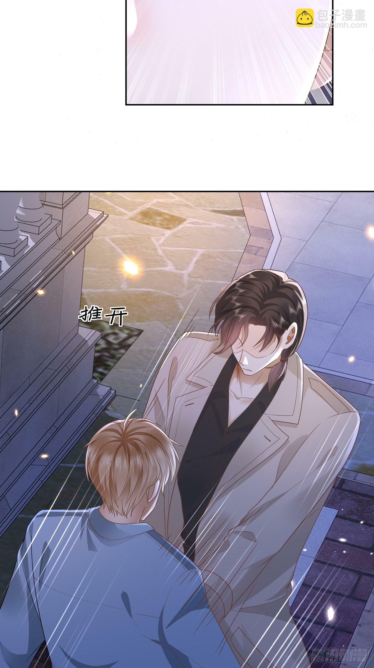 19 好近好热3