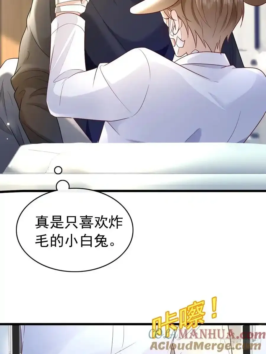 86 来个大的9