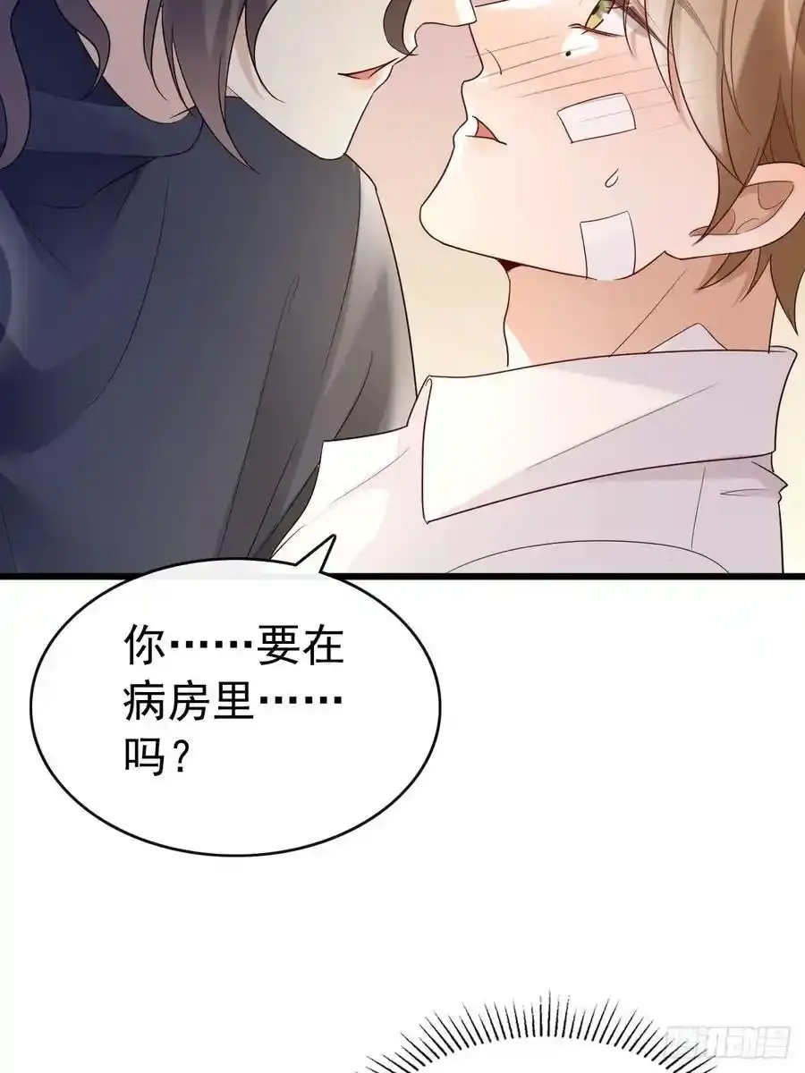 86 来个大的4