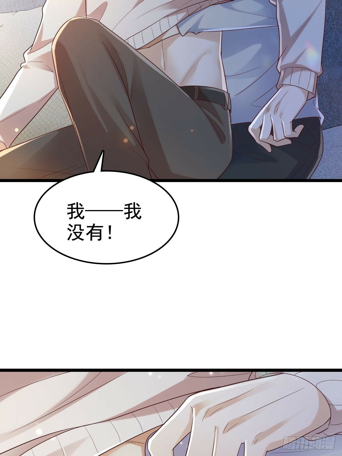 72 来点刺激的29