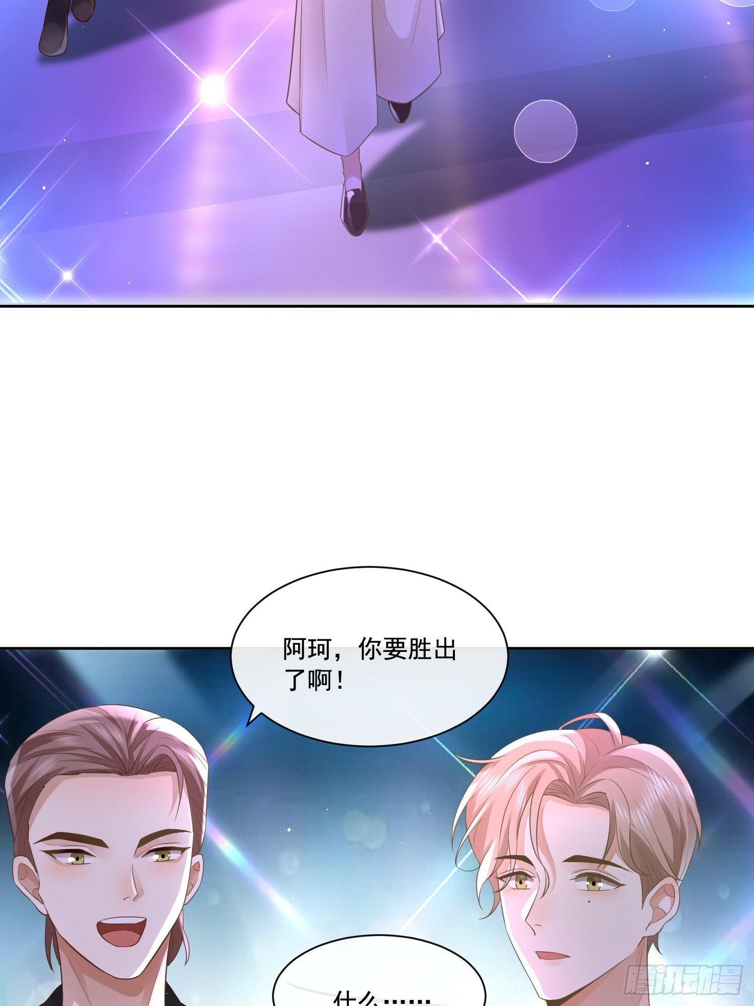 09 最佳照片14