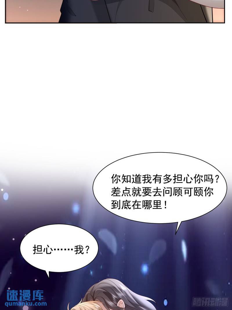 98 好酸2