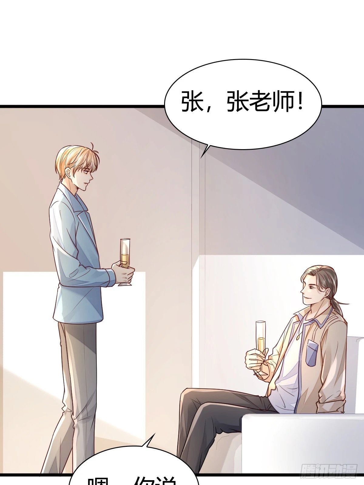 44 是你叫的车？10