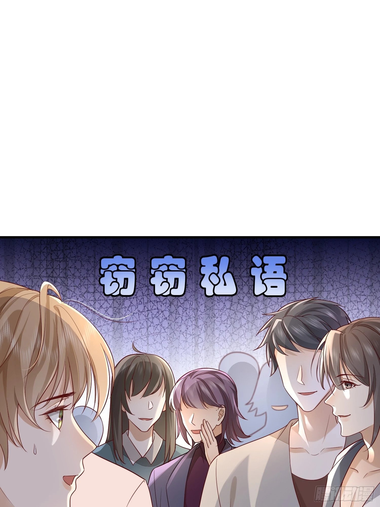 43 你喝不喝28