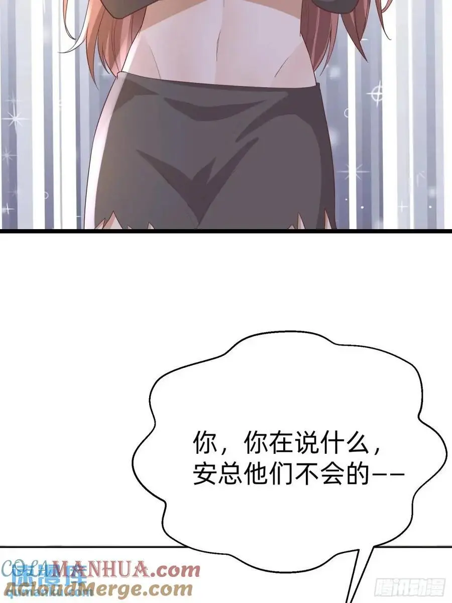 114 残酷26