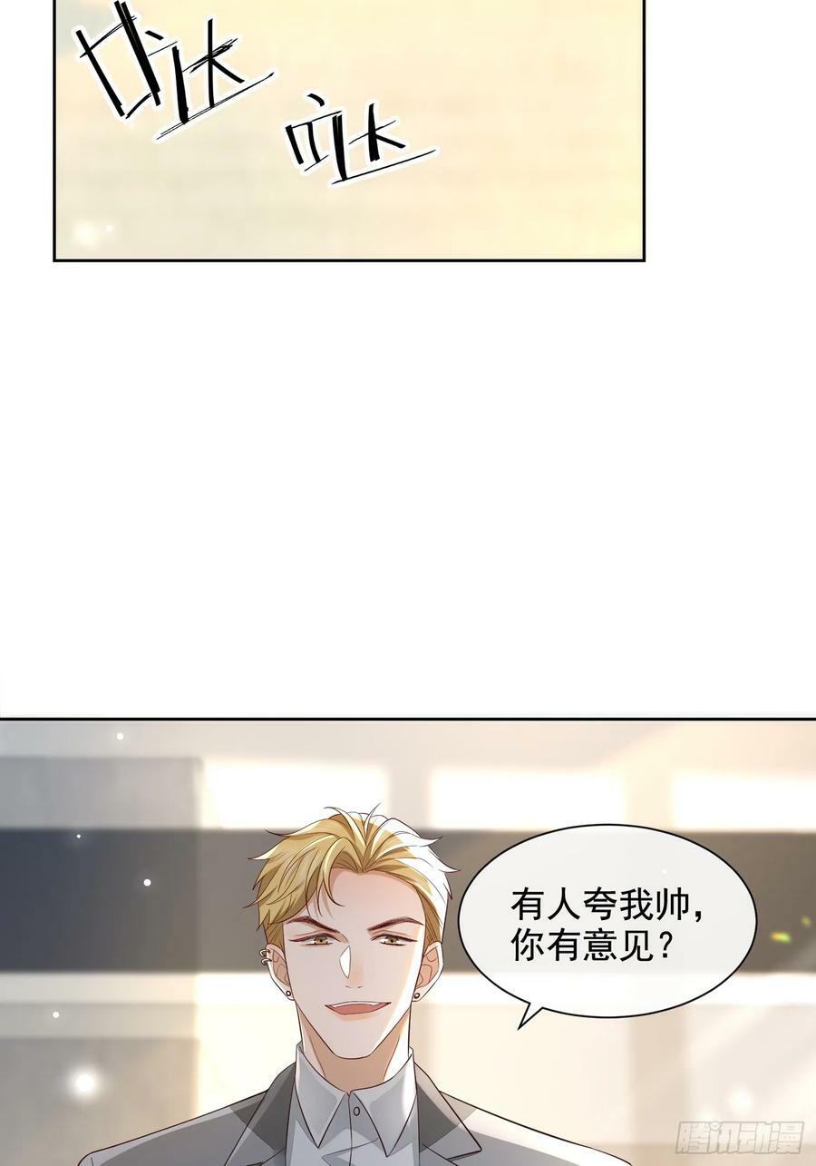 48 老娘心情不佳33