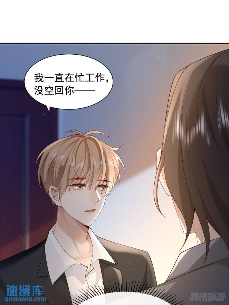 98 好酸0