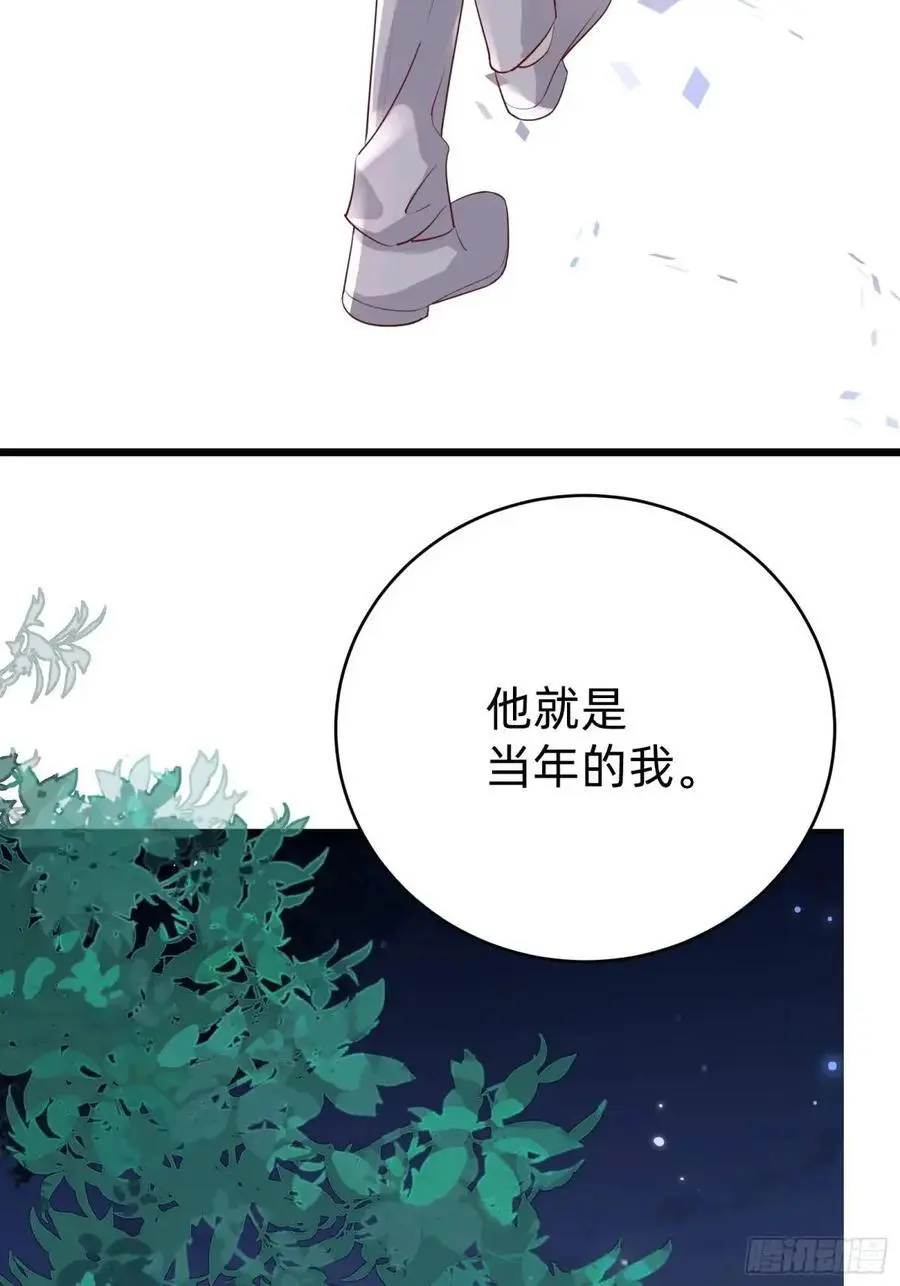 114 残酷9