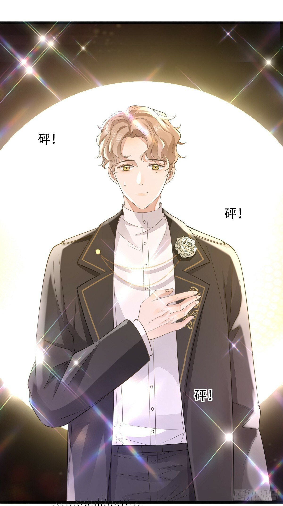 4 他是评委？24