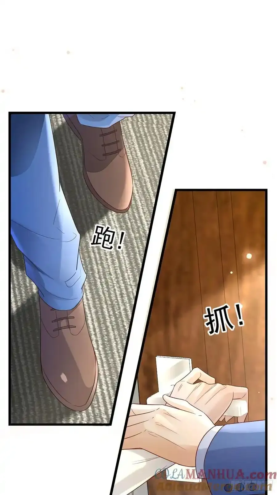 118 重获新生16