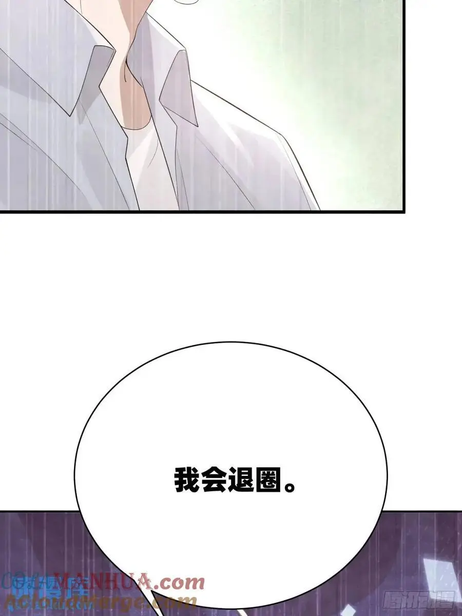 115 想彻底解脱18