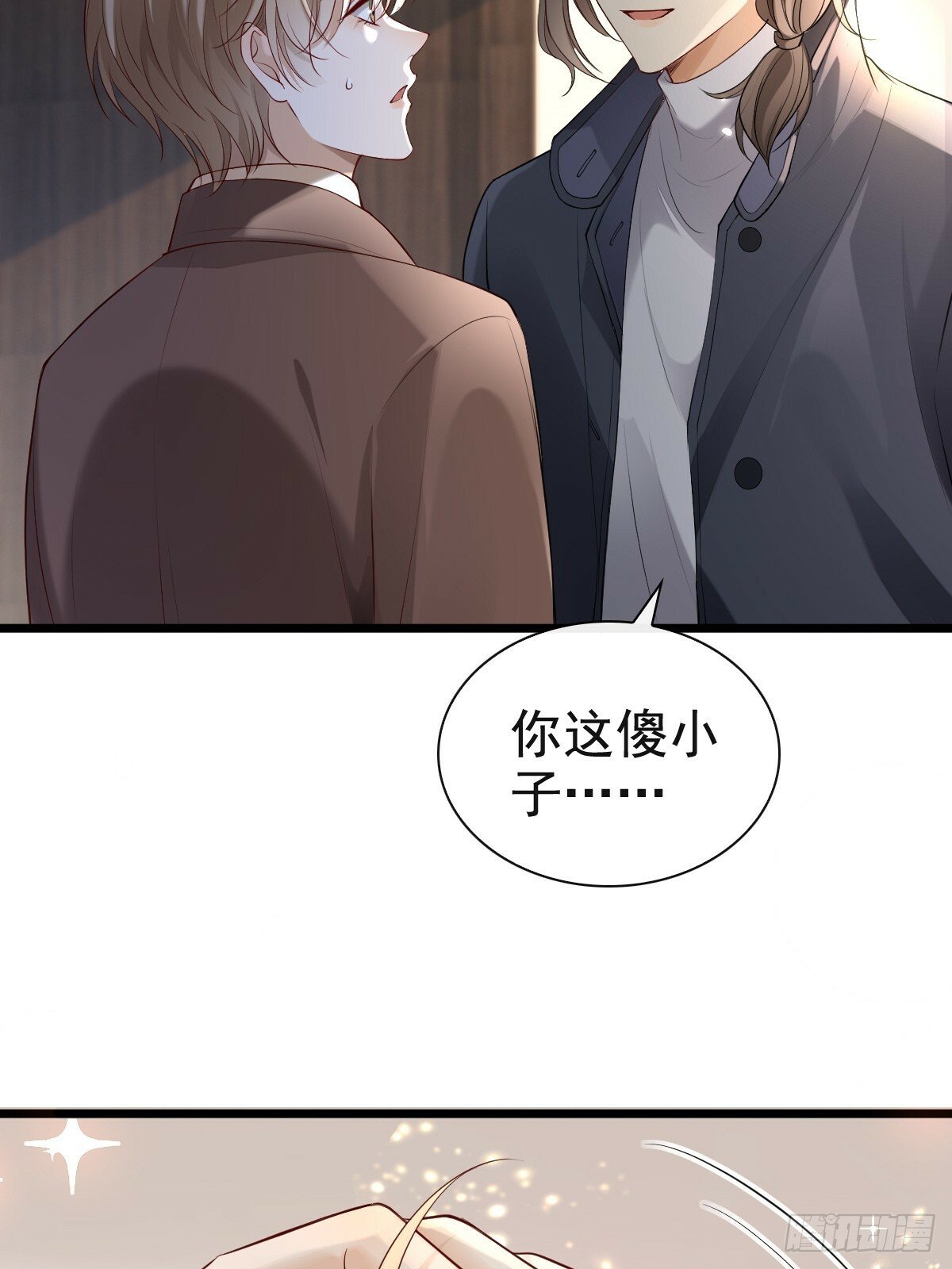 77 想吃这个17