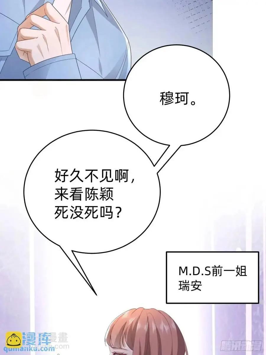 114 残酷21