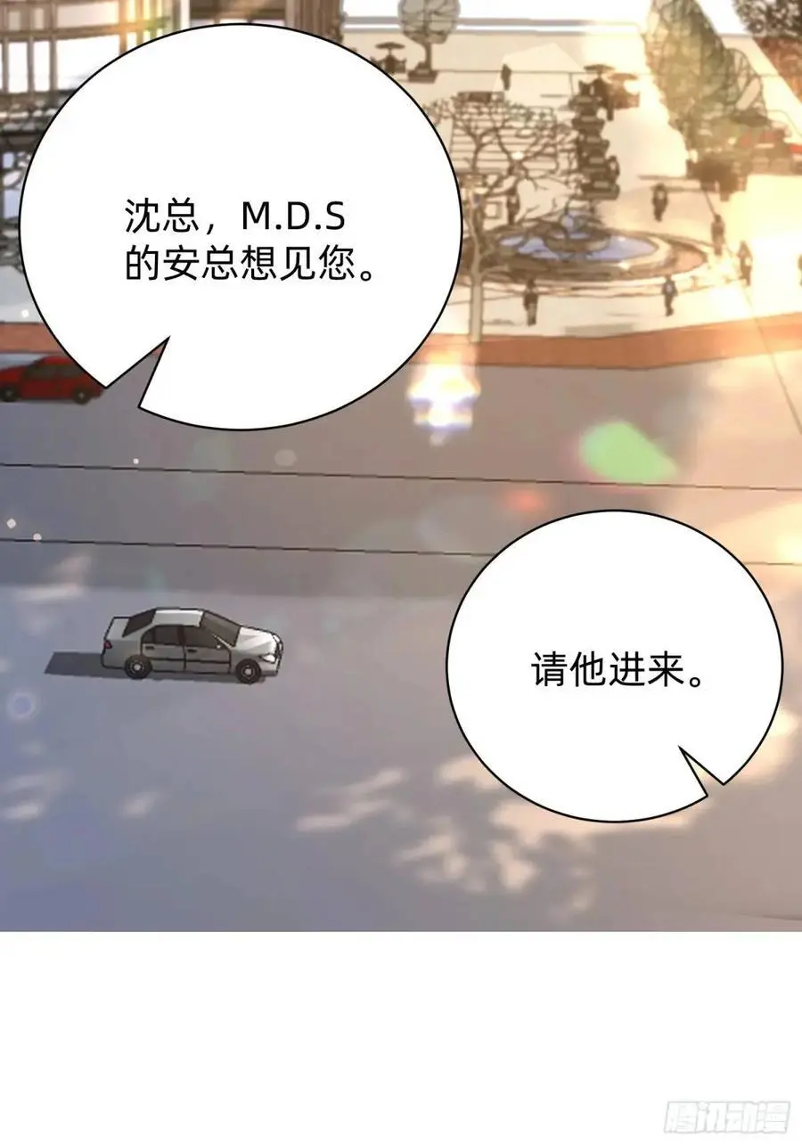 113 想要退圈21