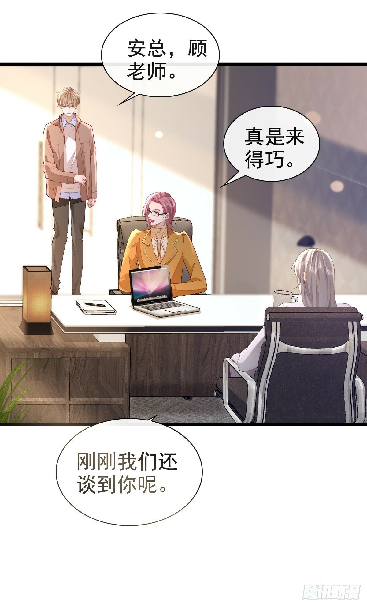 73 过去式？9
