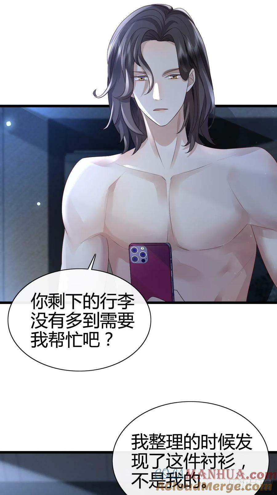 47 懂事了36