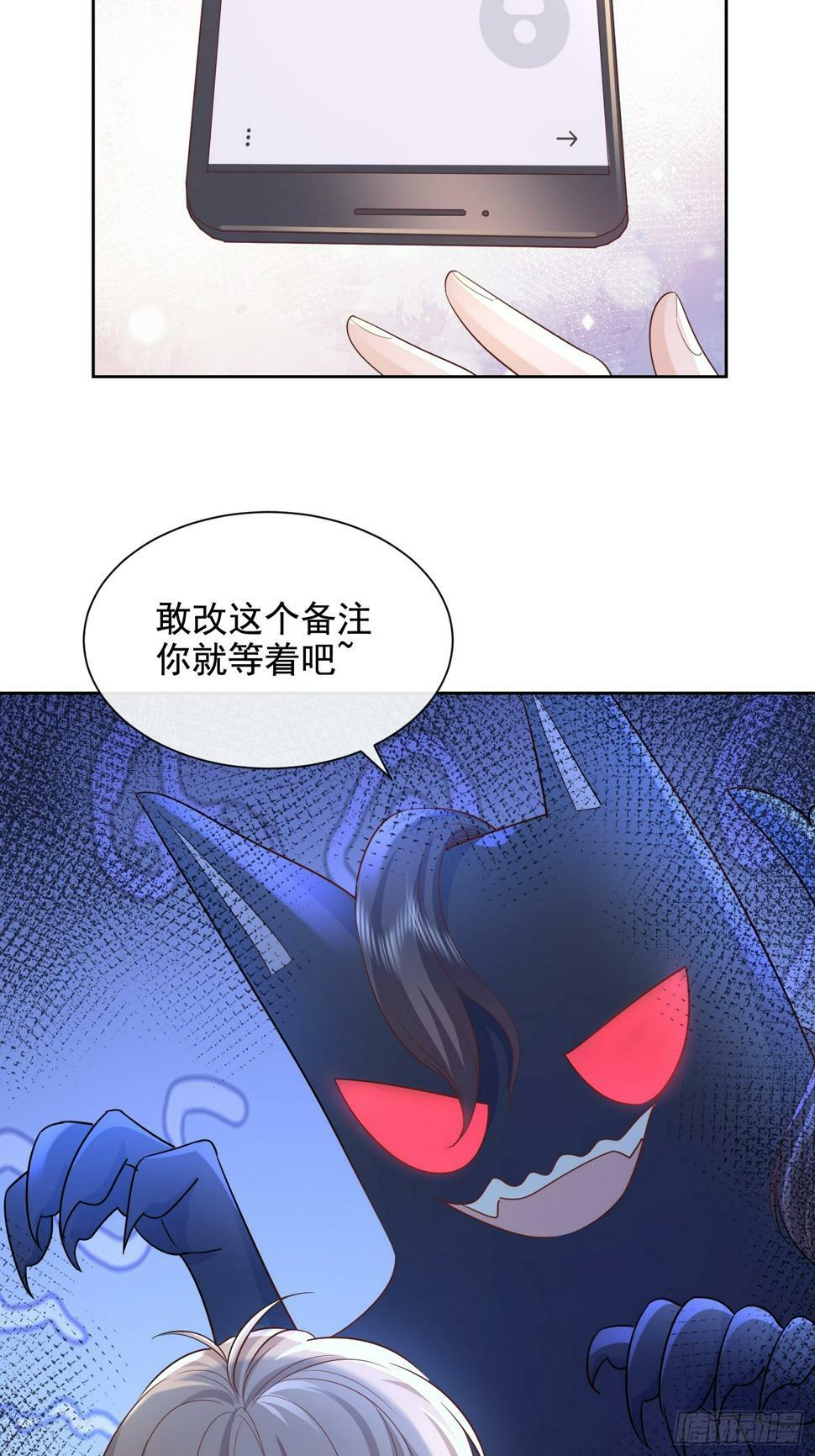 37 亲口叫我10