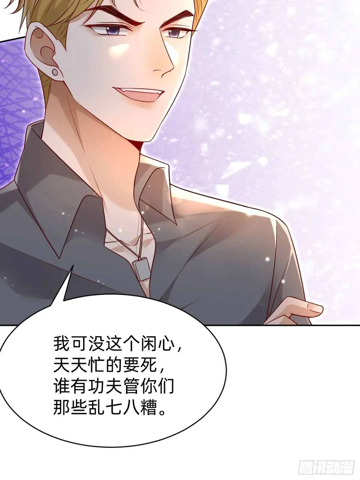 122 想好了22