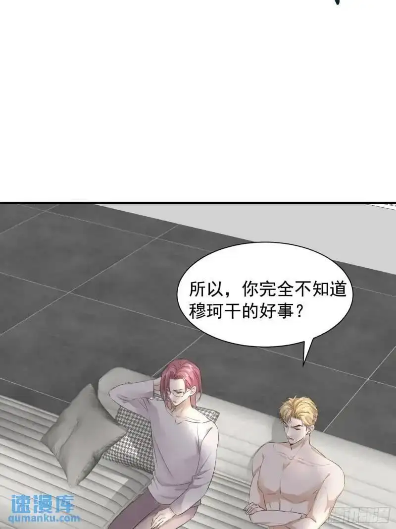 112 我想自己争取5