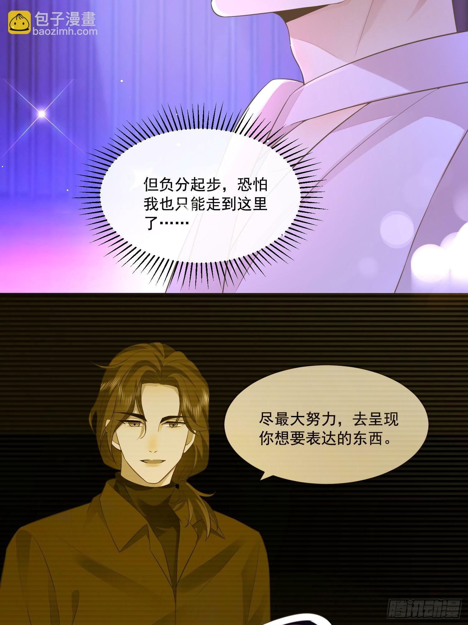 09 最佳照片10
