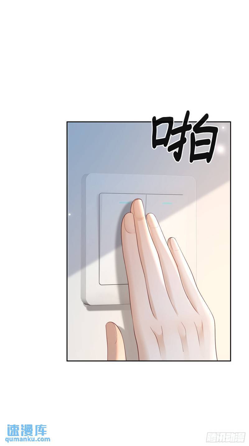 98 好酸8