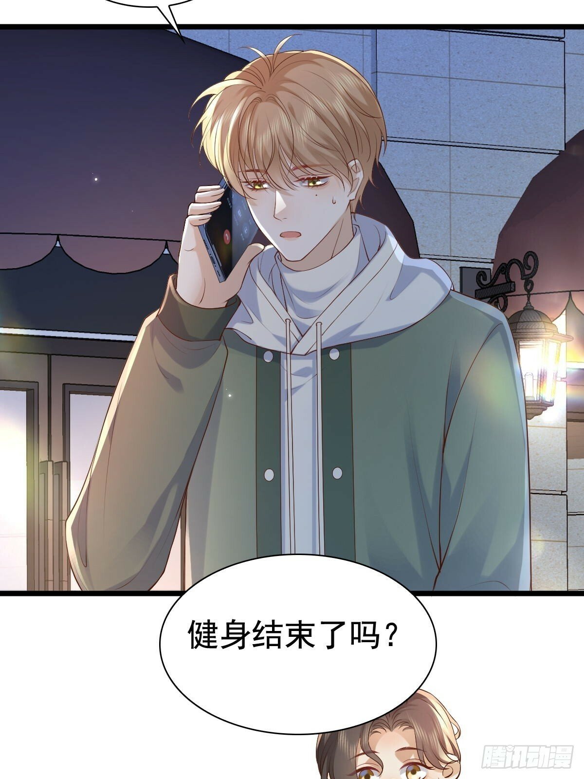 75 珍惜他42
