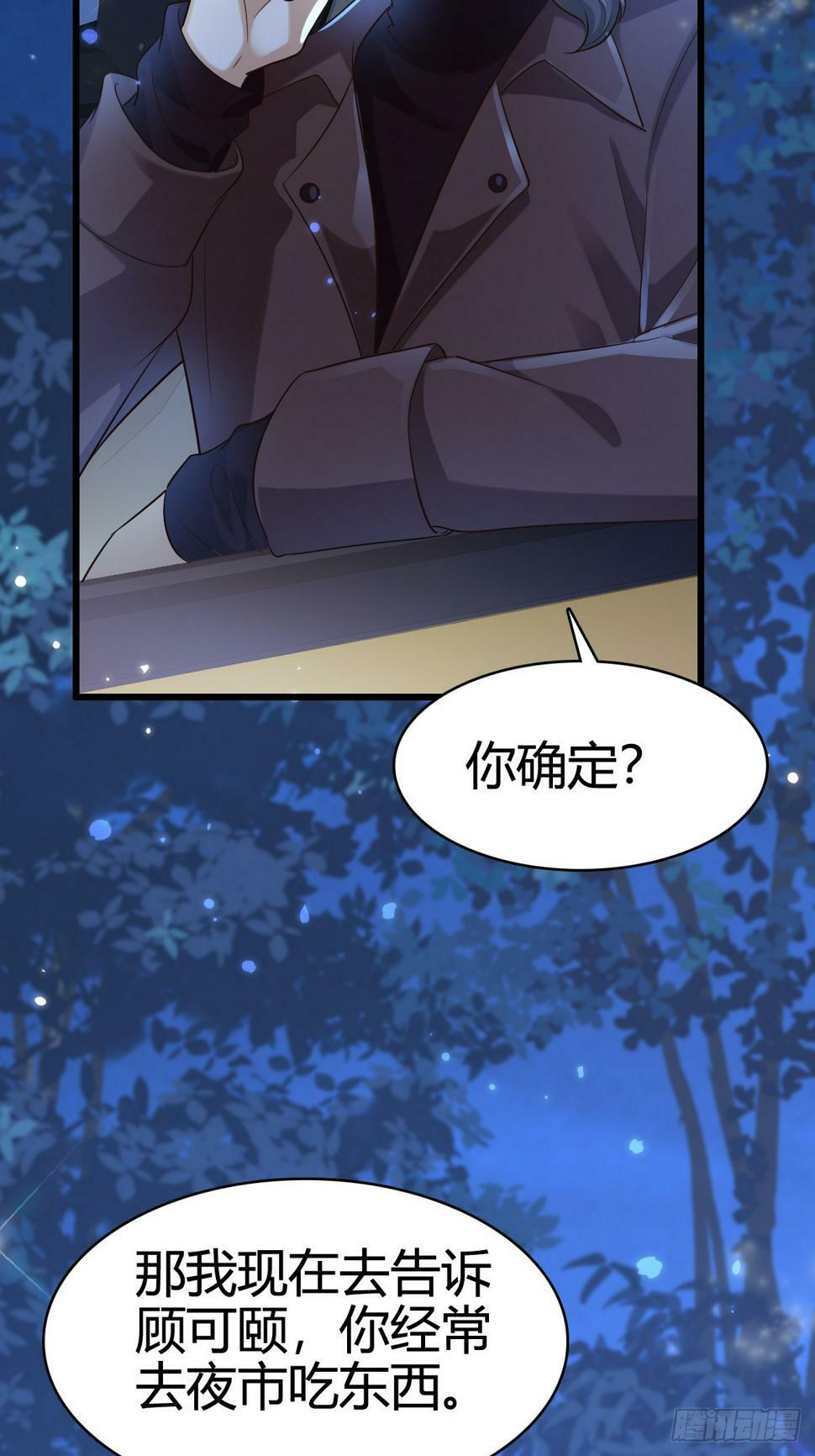 40 先搞上手？42
