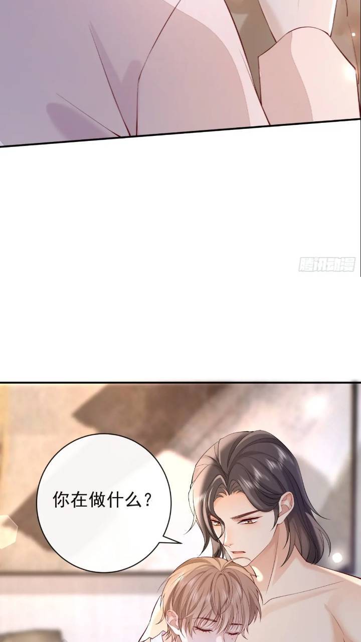 100 灭火30