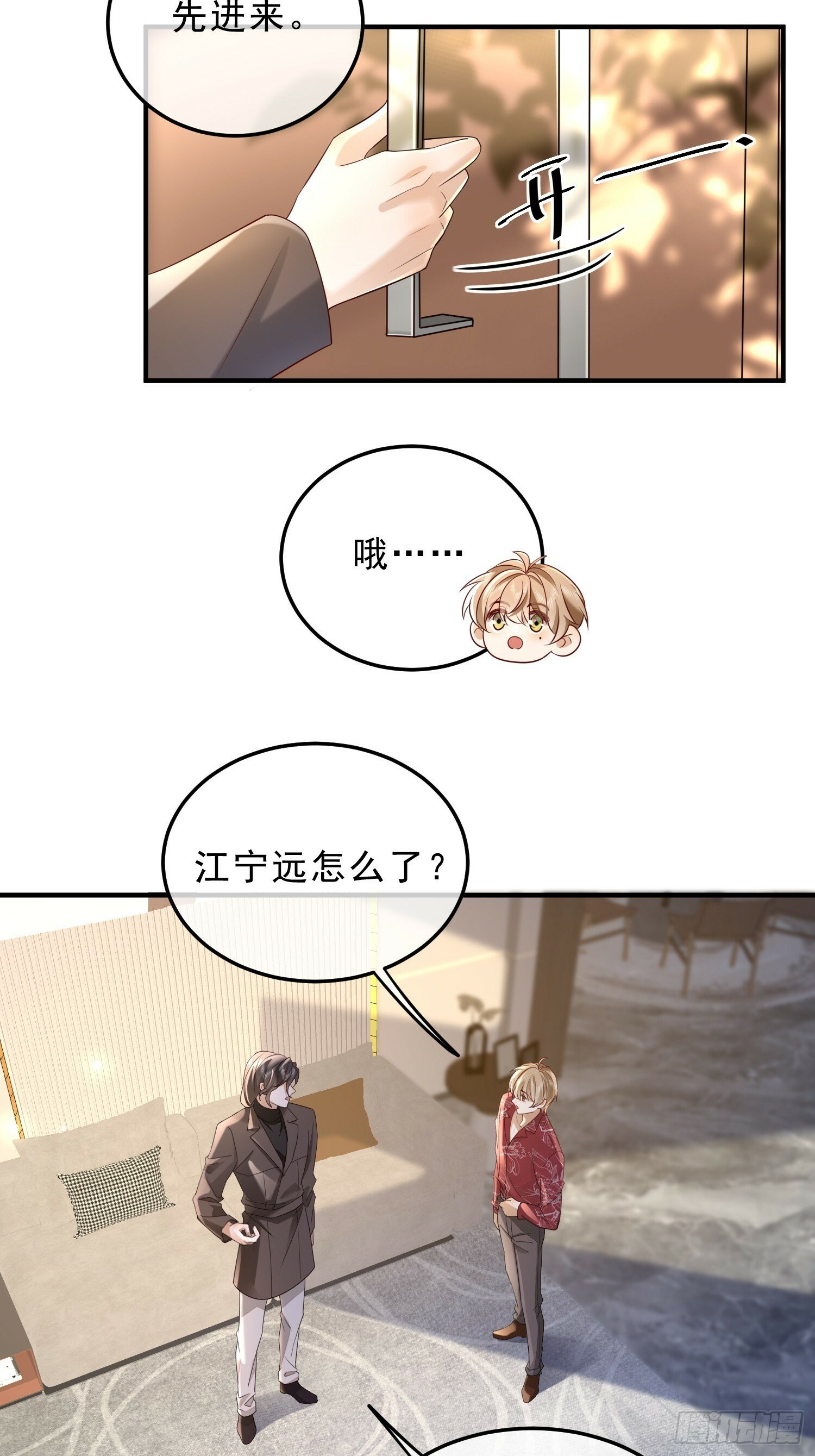 58 这样想你23