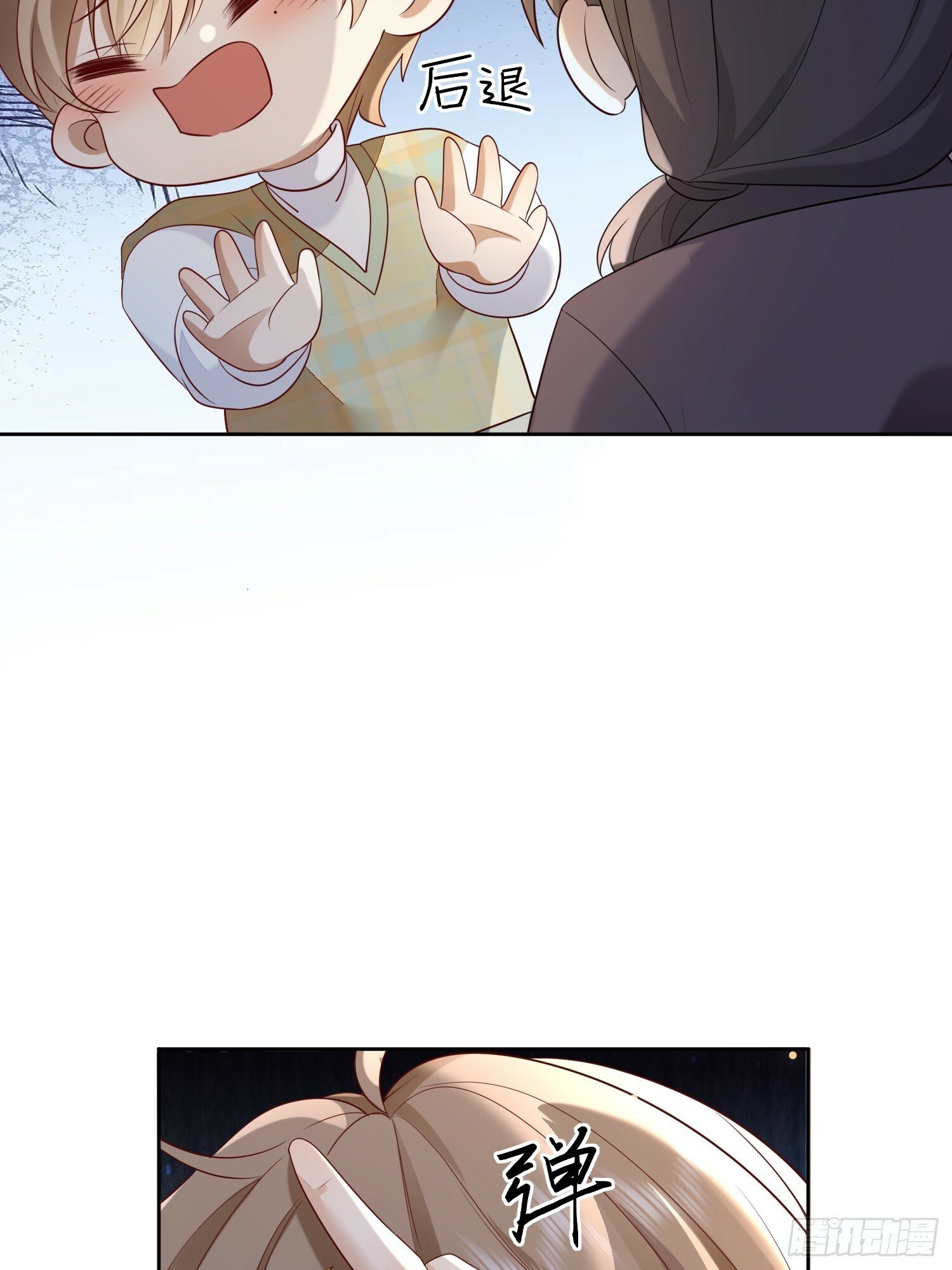 59 越界？24