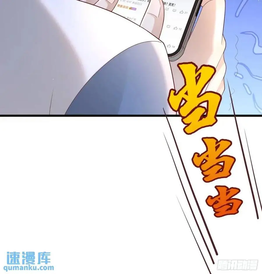 115 想彻底解脱7