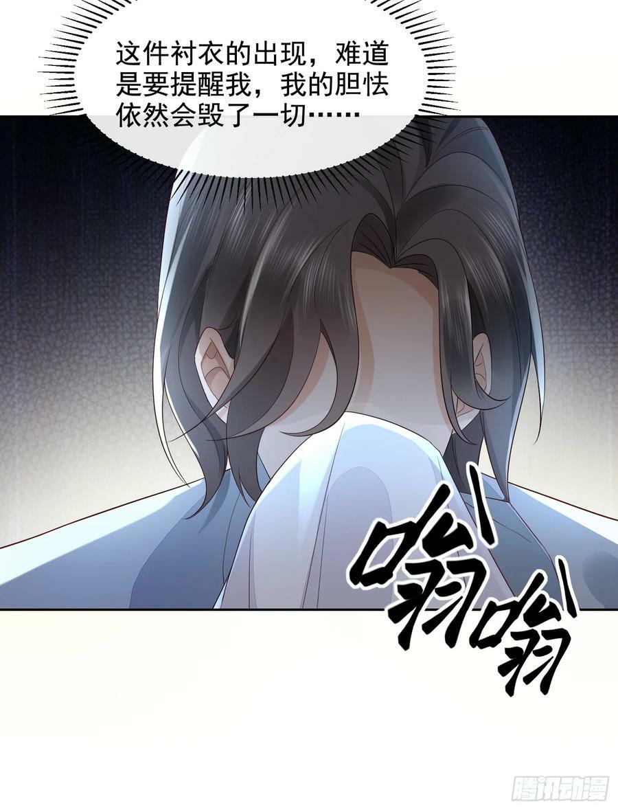 48 老娘心情不佳9