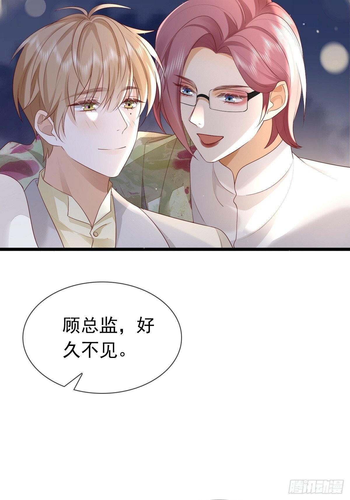30 离他们远点22