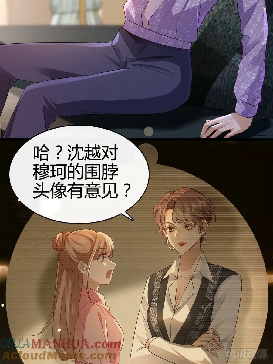 47 懂事了20