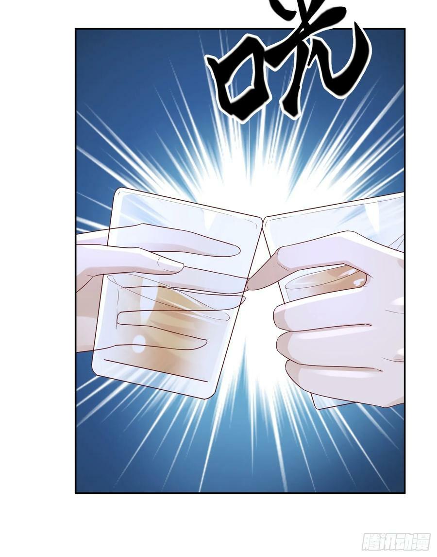 50 不要脸！25