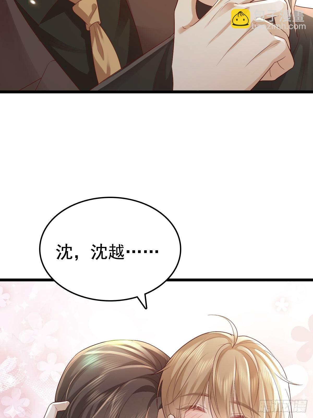 69 好好疼你23