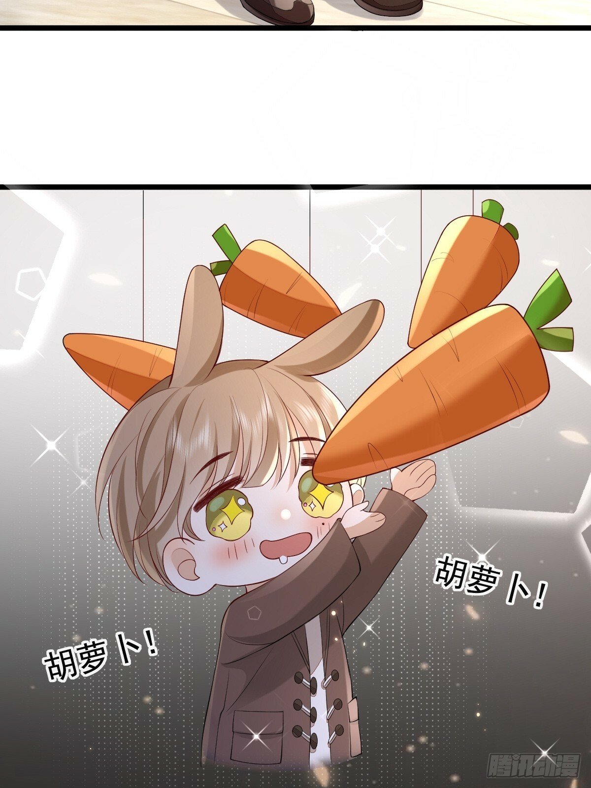 77 想吃这个11