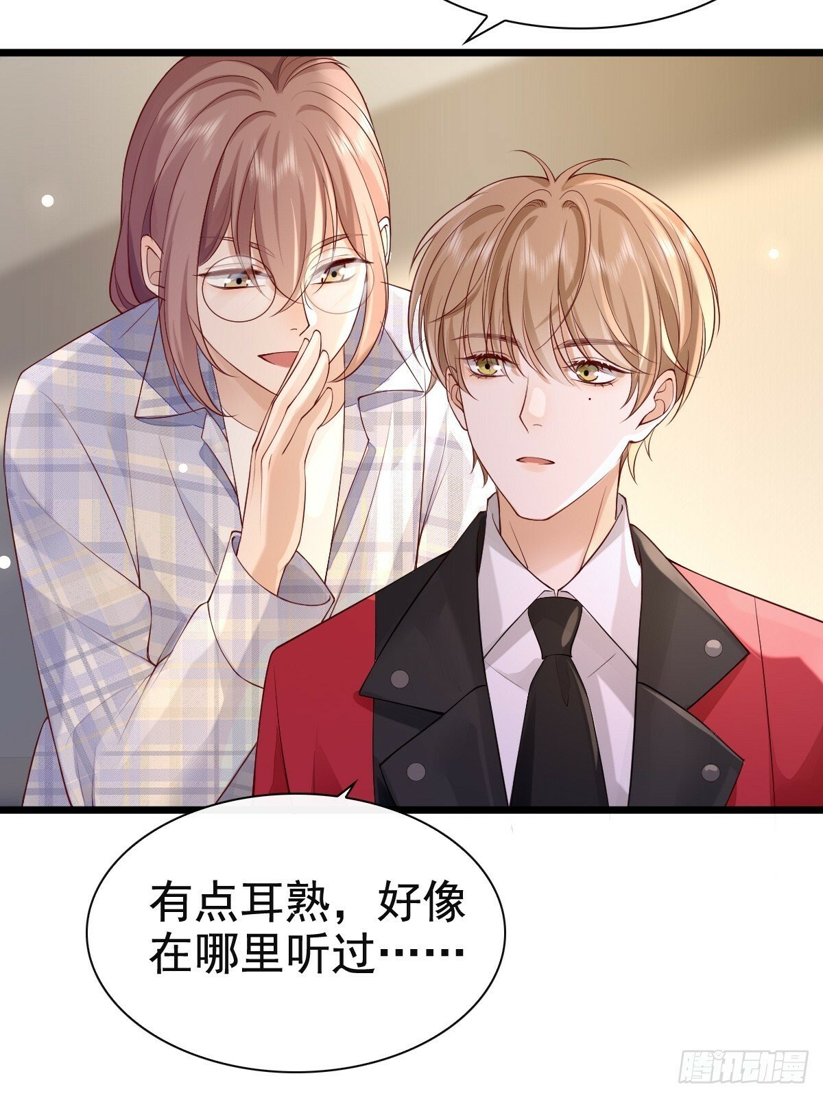 73 过去式？28