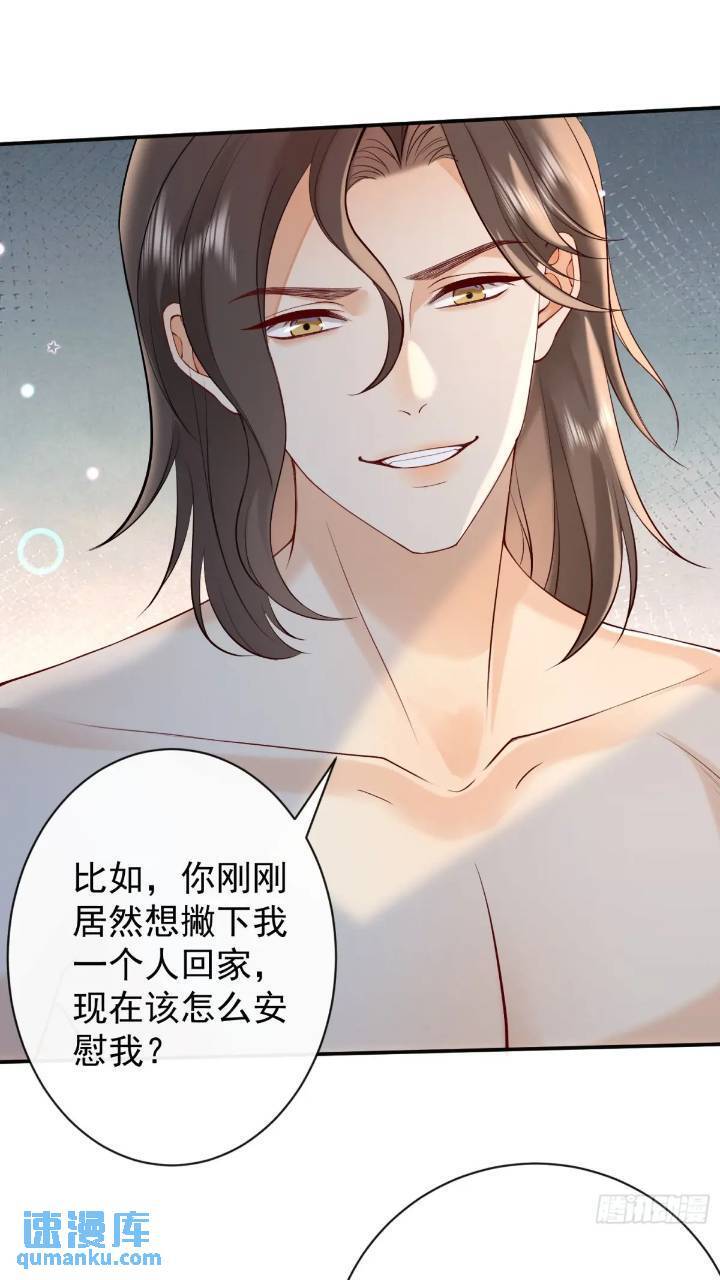 100 灭火26