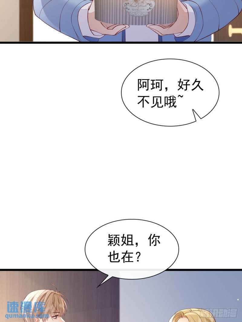 88 下厨11