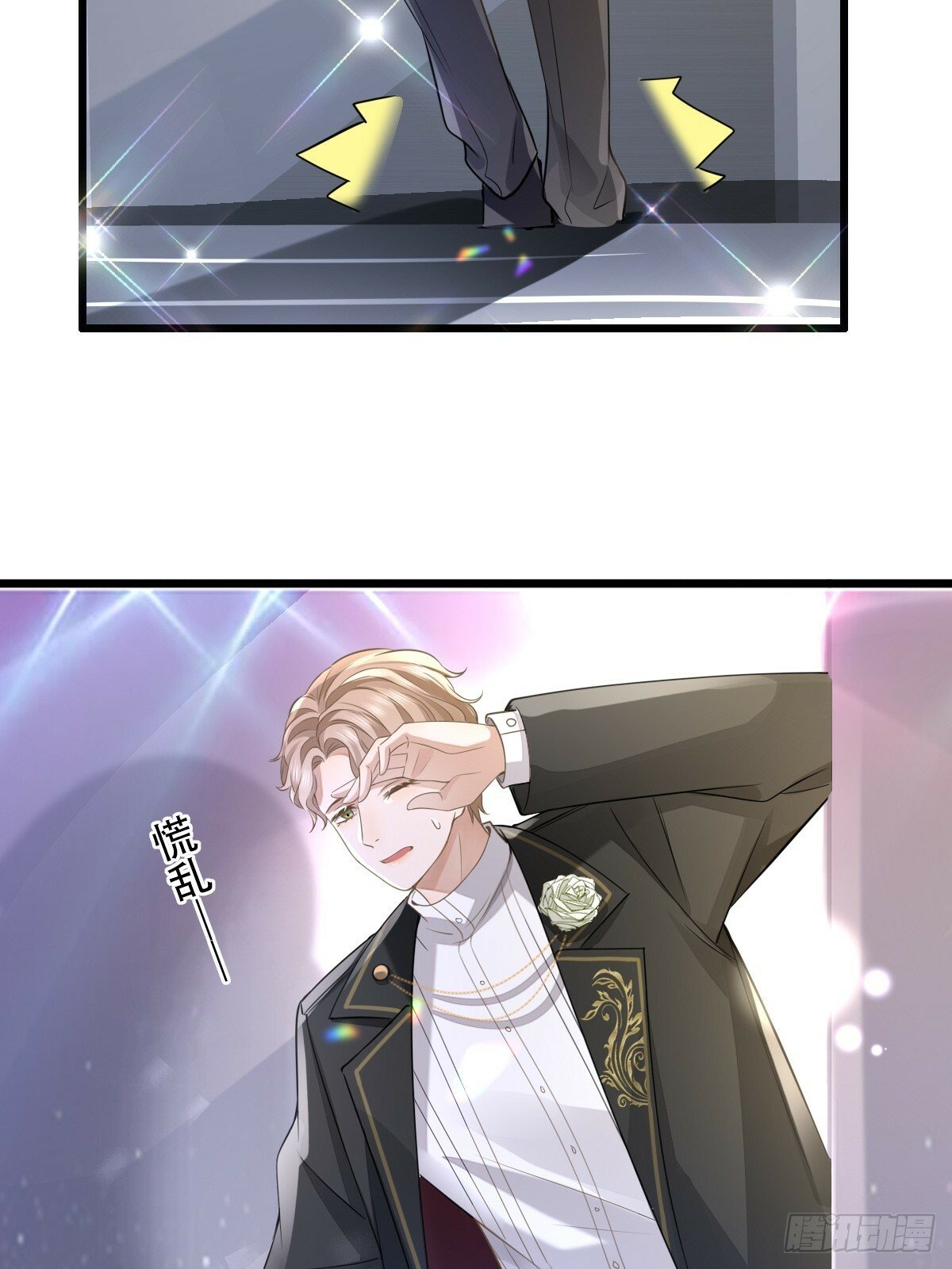 4 他是评委？17