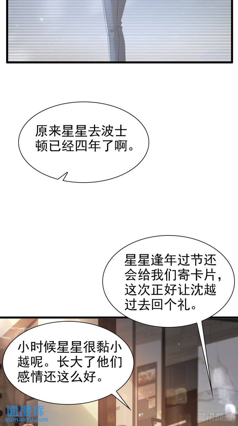 89 好想4