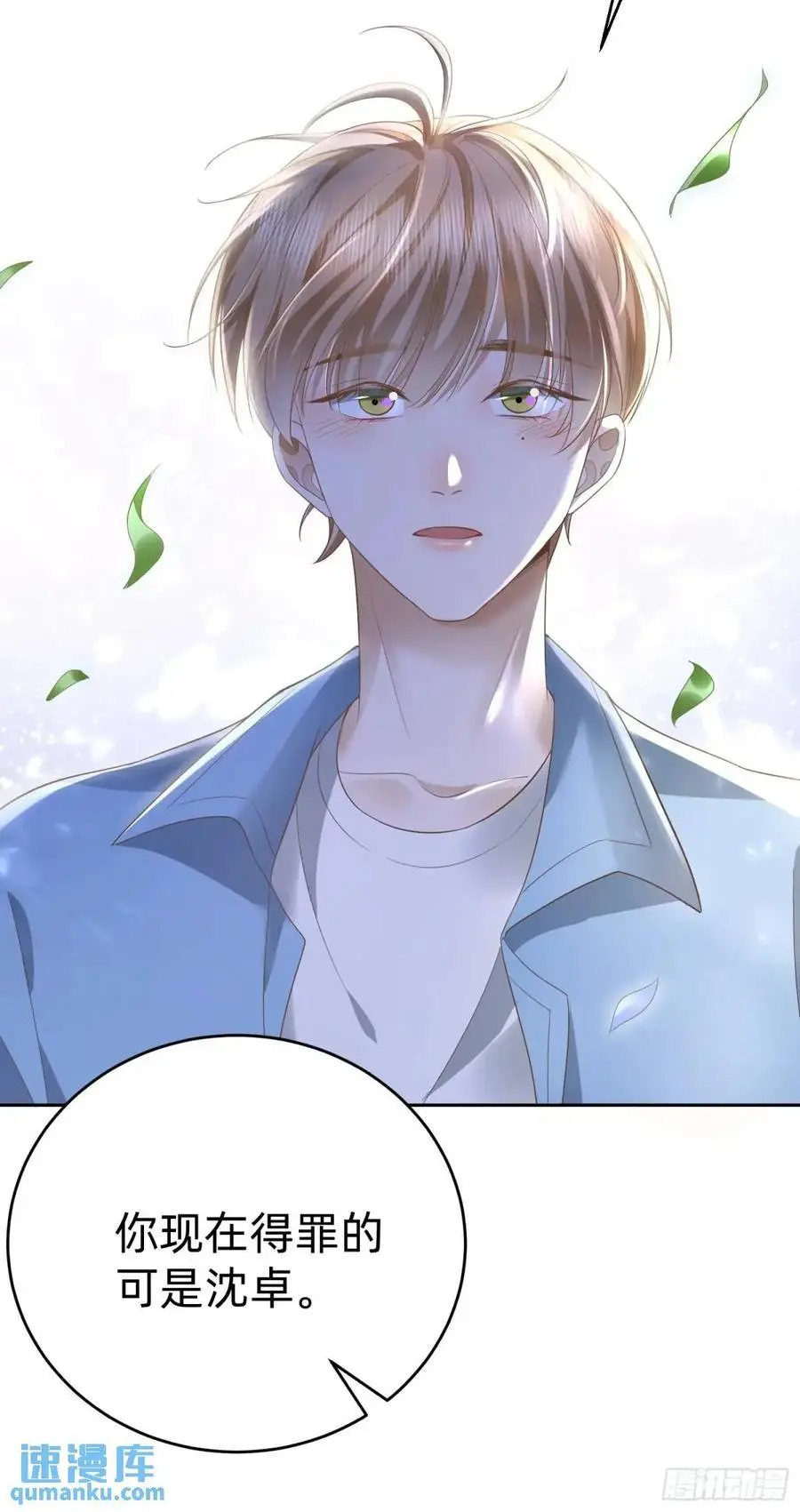 114 残酷27