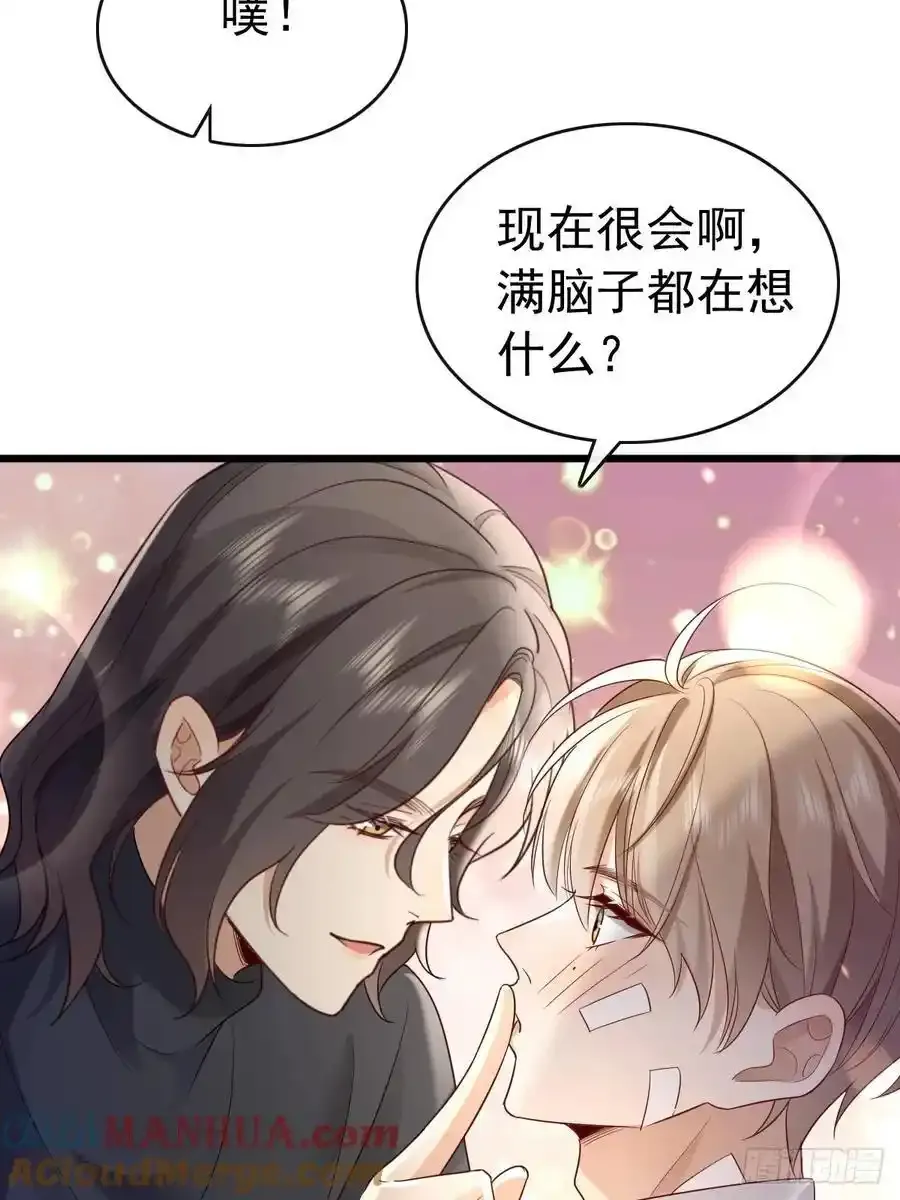 86 来个大的6