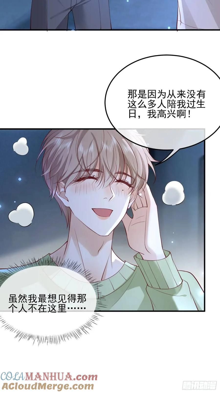 104 灭火16